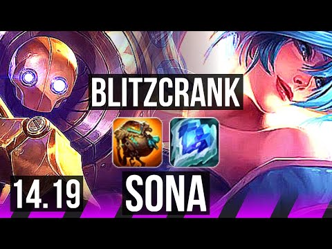 BLITZCRANK & Kai'Sa vs SONA & Jinx (SUP) | 3/4/17 | BR Challenger | 14.19