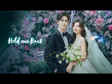 Hold Me Back のサムネイル