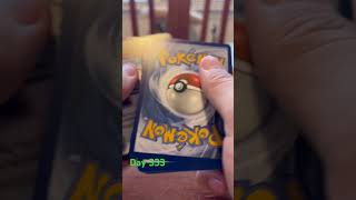 1 pack a day #151 #pokemonscarletandviolet #pokemonpackopening #pokemoncards #pokemoncommunity