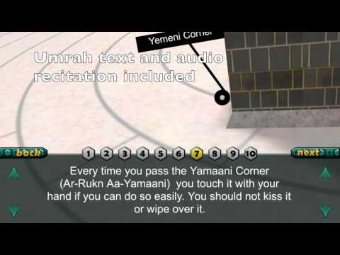 Umrah Guide 3D Video