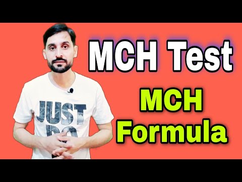 MCH Test | What is Mean Cell Hemoglobin | Low and High Causes | MCH Formula
