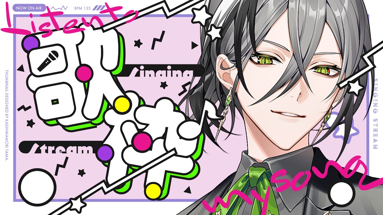 【歌枠】超かぐや姫曲をちまちま歌いたい【日裏クロ / ネオポルテ】#shorts