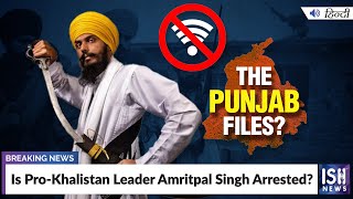 Is Pro-Khalistan Leader Amritpal Singh Arrested?