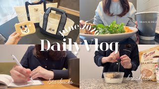 [ vlog ] 財布の紐がゆるむ💸主婦の日常3日間｜購入品紹介(familiar,フェイラー)｜離乳食の悩み💭｜スタバ,DEAN &DELUCA☕️｜etc…