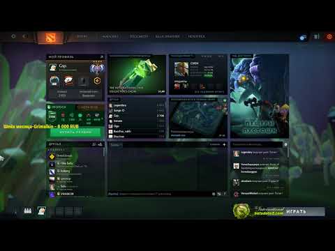 GSpot | ESPADA vs FlyToMoon | 21 Июня