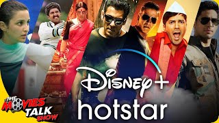 LAXMI BOMB, RADHE, 83 & SOORYAVANSHI : Films Are Releasing On Hotstar Or Other OTT Platfrom