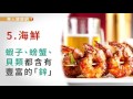 喝雞湯好得快！7大食物打擊感冒、增強免疫力