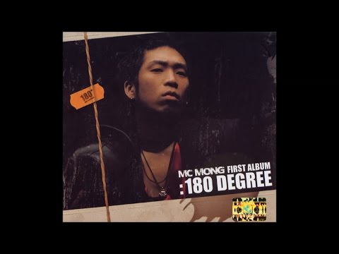 [역대1위곡] MC MONG(MC 몽) - 180˚ (180 Degrees)