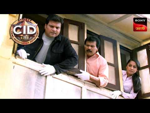 A Criminal Chimpanzee | CID - Special Cases | 25 Mar 2025