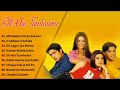 Audio Jukebox Dil Hai Tumhara Movie All Songs