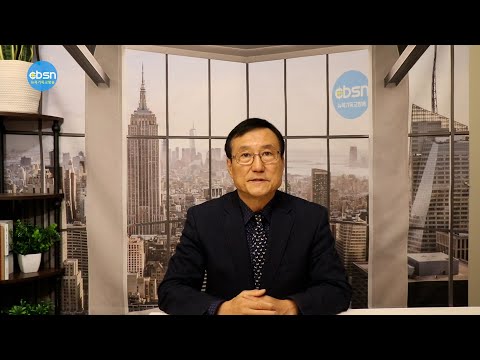 뉴욕기독교방송종합뉴스 2023년 9월 29일