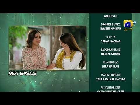 Ishqaway Episode 06 Teaser - HAR PAL GEO