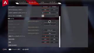ひさぺっくす　気持ちと股関はプレデター