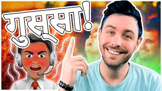 Having Full Conversations In Hindi With Angry Scammers