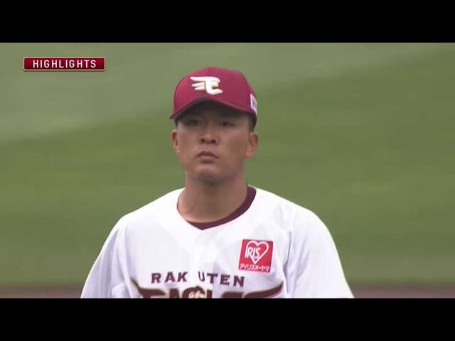 3/28 イーグルス対ファイターズ ハイライト