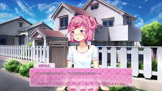 cw
