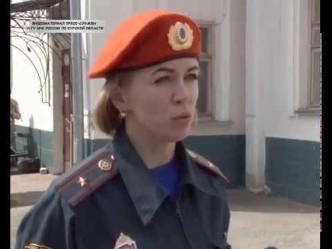 Противопожарные учения прошли на базе Курского медицинского колледжа