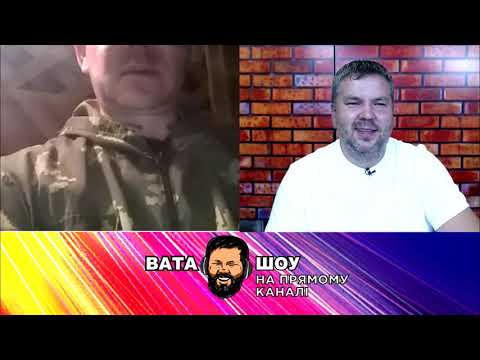 'ВАТА ШОУ' Андрія Полтави на ПРЯМОМУ 19 вересня 2020 року