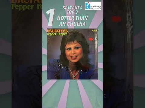 Drupatee Ramgoonai | the Queen of Chutney Soca.