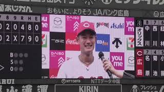 試合を決めた名原典彦の初マツダヒーローインタビュー！気合いと根性節！広島カープvsオリックスバファローズ 2026年6月6日