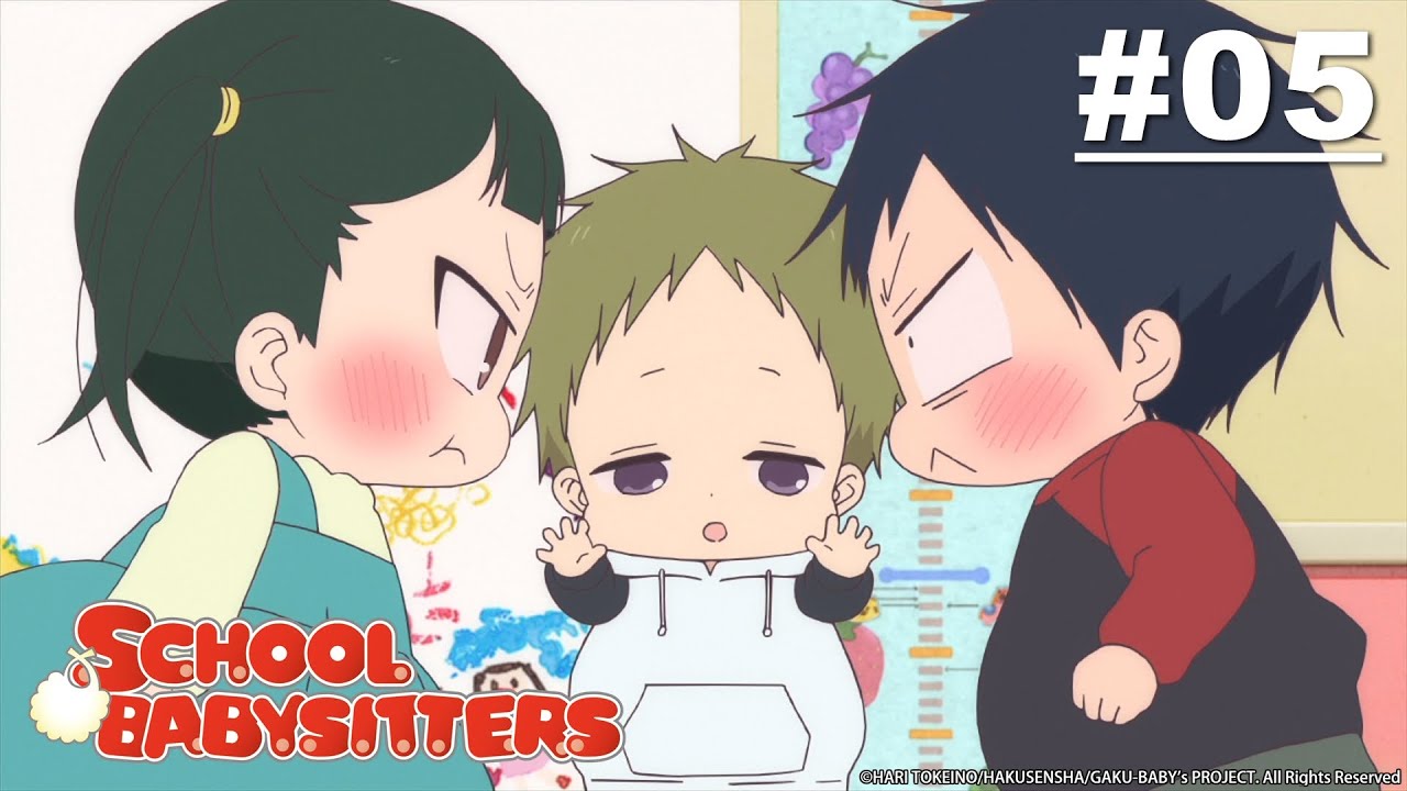 School Babysitters (Gakuen Babysitters) - Episode 05 [Bahasa Indonesia]