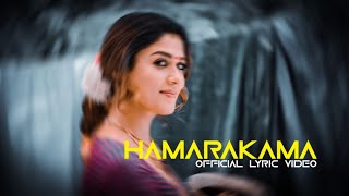 Hama rakama official lyric video | eco music #hamarakama #lyricvideo