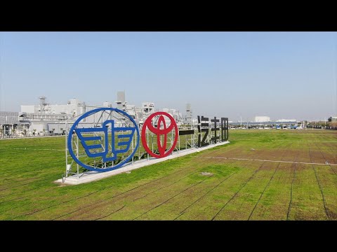 Thumbnail for GLOBALink | FAW Toyota gears up for next 10 million vehicles in China by FAW Toyota