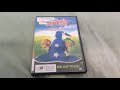 THE LITTLE WIZARD DVD Overview