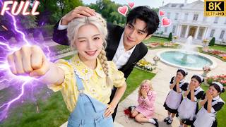 Download lagu انتقلت كشريرة، أصبحت لطيفة وشجاعة وضربت الفتاة الماكرة. كانت مكروهة، والآن الرئيس التنفيذي مغرم بها. mp3 Download lagu انتقلت كشريرة، أصبحت لطيفة وشجاعة وضربت الفتاة الماكرة. كانت مكروهة، والآن الرئيس التنفيذي مغرم بها. mp3