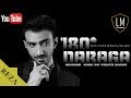 Reza Zakarya - 180 Darga (Tamer Hosny Cover)