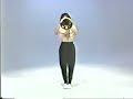Marching Fundamentals VHS 1987