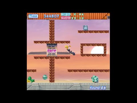 TK's Lets Play: AIR Flight [Final Part]