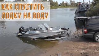 Места спуска лодок на воду в хорватии