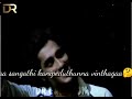 Telugu What S App Status Telugu Songs