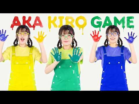 AKA! KIRO! AKA! SHIRO! AO! KIRO! | VIRAL TREND! Color Mixing | immersive interactive
