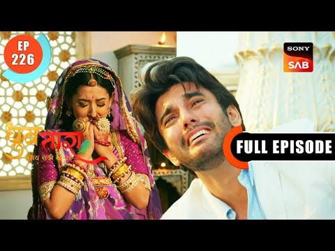 Shocking News For Dhruv | Dhruv Tara - Samay Sadi Se Pare | Ep 226 | Full Episode | 16 Nov 2023