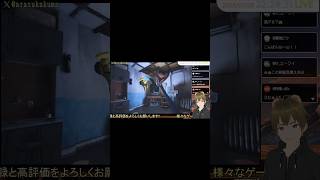 恐怖再び…ハギー人形現る！？ #switch #ポピープレイタイム