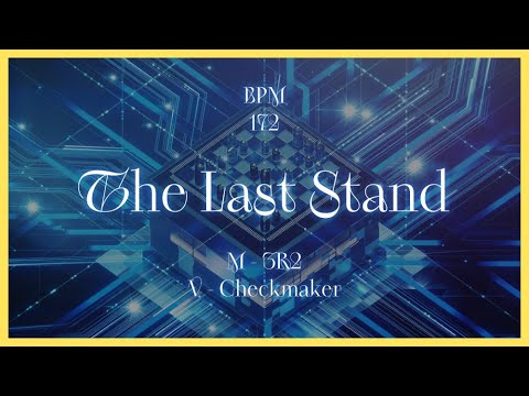[PUMP IT UP - RISE] BGA - The Last Stand - 3R2