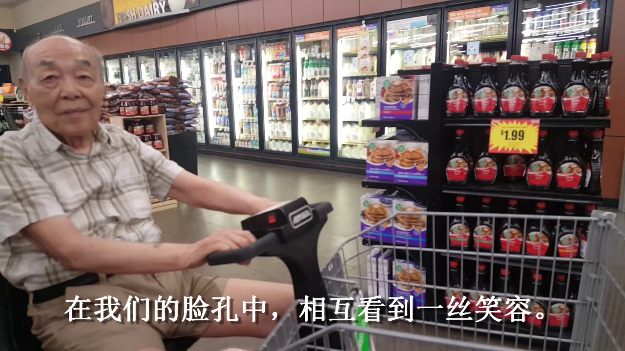 【谁喜欢照顾老人？ 我因祂而喜乐】