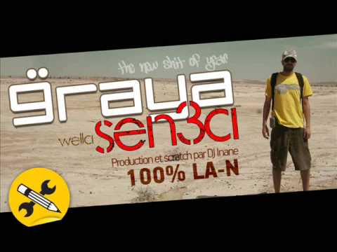 La-N Aka Amir L9wafi - 9eraya wela sen3a