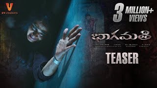 Bhaagamathie Movie Teaser | Anushka | Unni Mukundan | Thaman S | UV Creations | #BhaagamathieTeaser