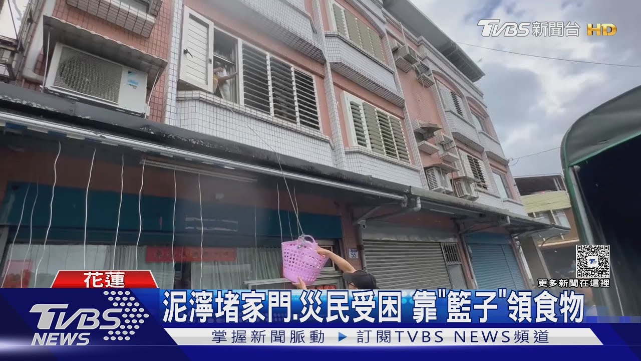 災區無法下廚!陷斷水危機 直擊賑災民眾沿路發500份便當