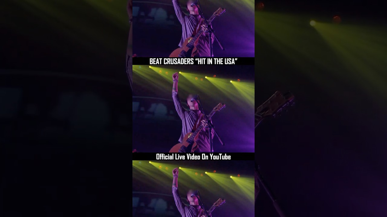 メジャーデビュー20周年記念 未配信映像公開中！BEAT CRUSADERS "HIT IN THE USA" Official Live Video #BEATCRUSADERS#ビークル