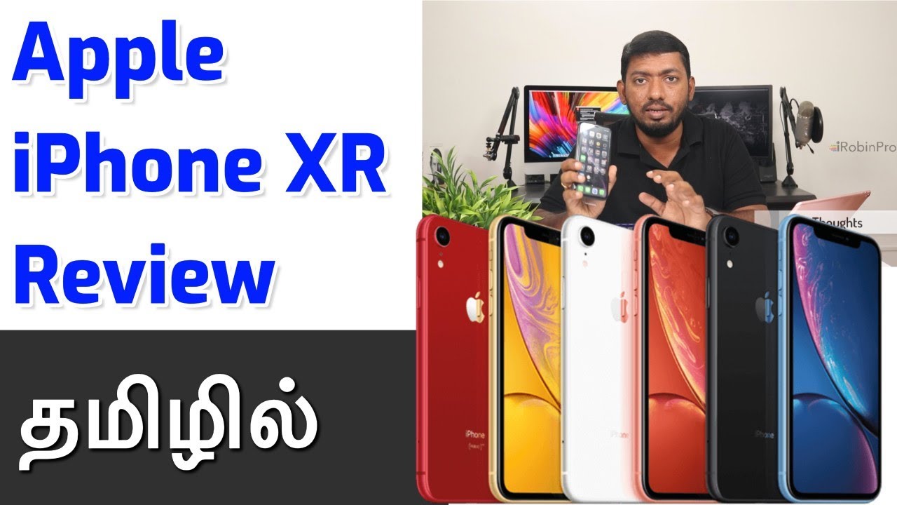 Apple iPhone XR (Black) Review in Tamil