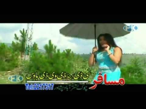 YouTube   NEW PASHTO MAST SONG NO RAZA RAZA NAZIA IQBAL Dance By BEAUTIFUL SEHER MALIK flv