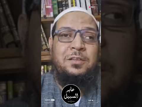 لماذا يسكت الحدادية عن أخطاء محمد بن شمس الدين؟