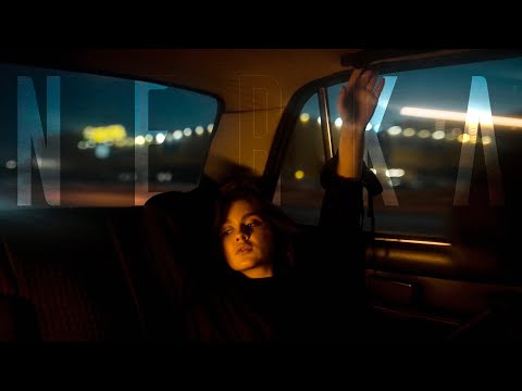 Mi Qani Hogi - Nerka (BABELON Remix) | Մի Քանի Հոգի - Ներկա