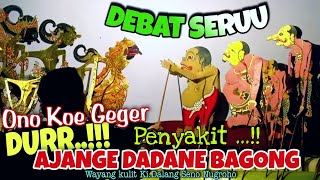 Download lagu JEDEERR METU SORE BAGONG BELO PRIBUMI Vs DURNO DAL... mp3