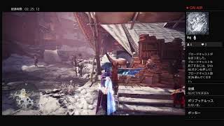 MHW ice 狩りだー！追加モンスター周回　参加型