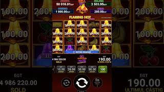 ๐ฅ Flaming Hot Extreme โ BIG WIN! ๐ฐ EGT
